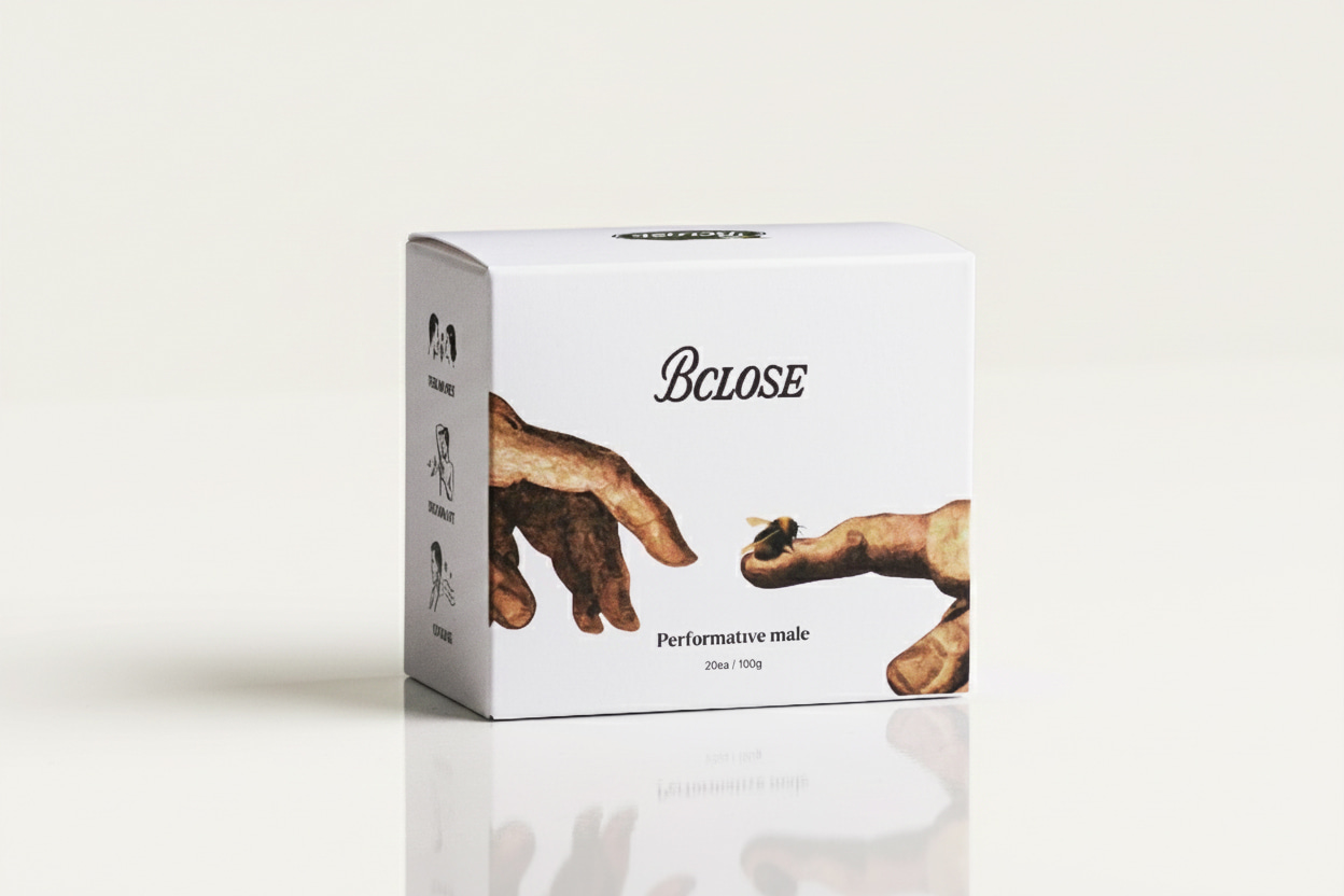 지갑에서 카드 꺼내듯 꺼내 쓰면&nbsp;누가 봐도 “땀냄새 티슈” 느낌이 아니라서 티가 안납니다.